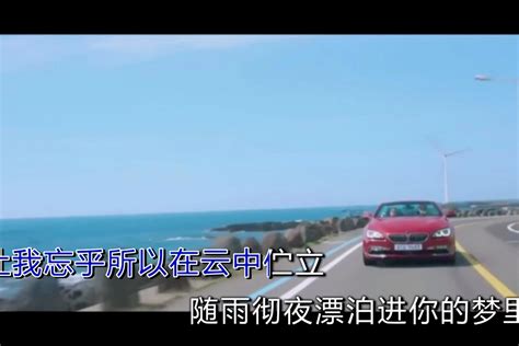 张韵鸷-浮云落-KTV-MV_凤凰网视频_凤凰网