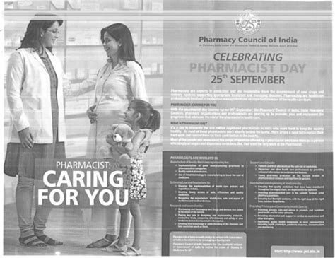 Devsthali Vidyapeeth : Best College Of Uttarakhand Technical University ...