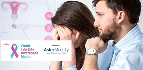 ‘സ്നേഹത്തിലേക്ക് കടന്നുവരുന്ന ആദ്യ കൺമണിയാണ്; ദയാശൂന്യതയോടെ മടക്കി ...