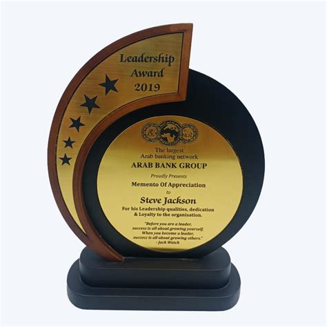 Plaques & Certificates – Winner Trophy