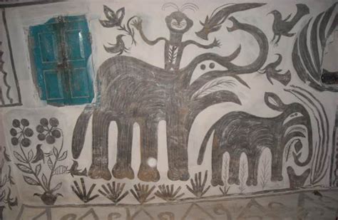 Bulu Imam V18 - VAYAVYA