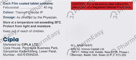 Febutec 40 MG Tablet (10): Uses, Side Effects, Price & Dosage | PharmEasy