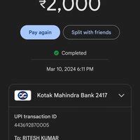 IndiaBulls — Complaint for fraud money