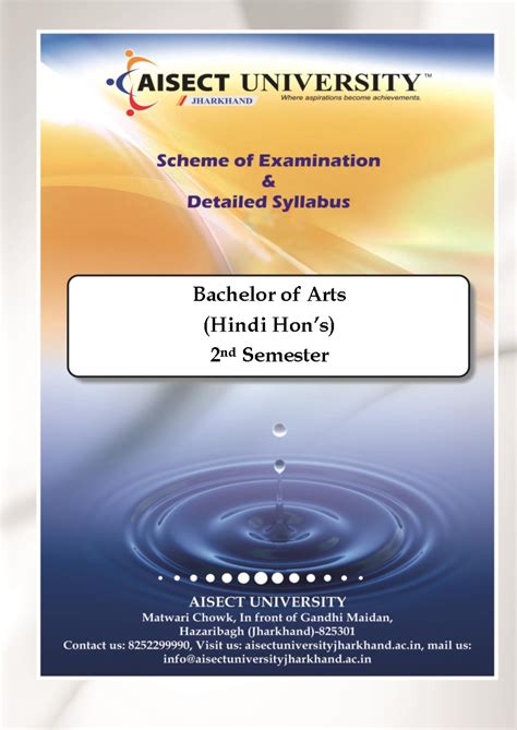 BA Hindi 2nd Sem 2016 , 2017 , 2018 Batch - Bachelor of Arts (Hindi Hon ...