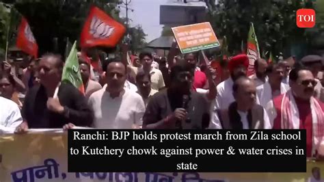 Ranchi: BJP holds protest march from Zila school to Kutchery chowk ...