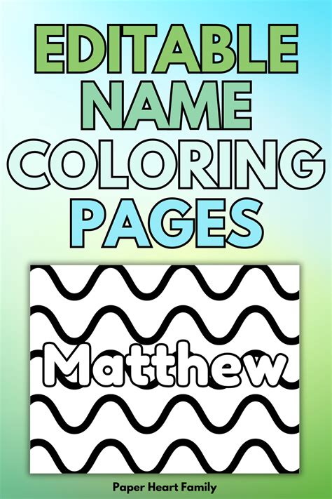 8 Fun Editable Name Coloring Pages To Print