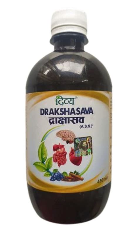 Patanjali Divya Drakshasava Syrup, 1 Count : Amazon.in: Grocery ...