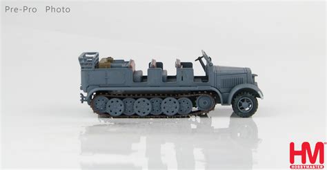 Sd.Kfz. 7