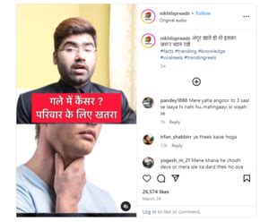 Is it true that grapes cause throat infection? - THIP Media