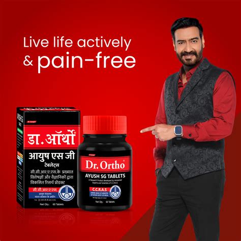 Dr. Ortho SG Tablets | Effective in Joint Pain Relief