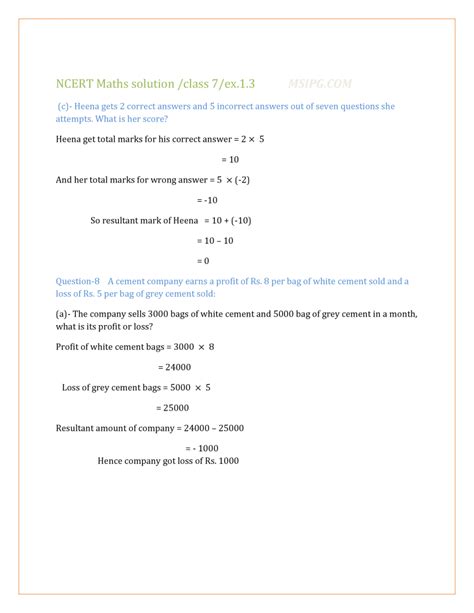 Image result for Class 7 Math Solution Chapter 1 Exercise 1.4