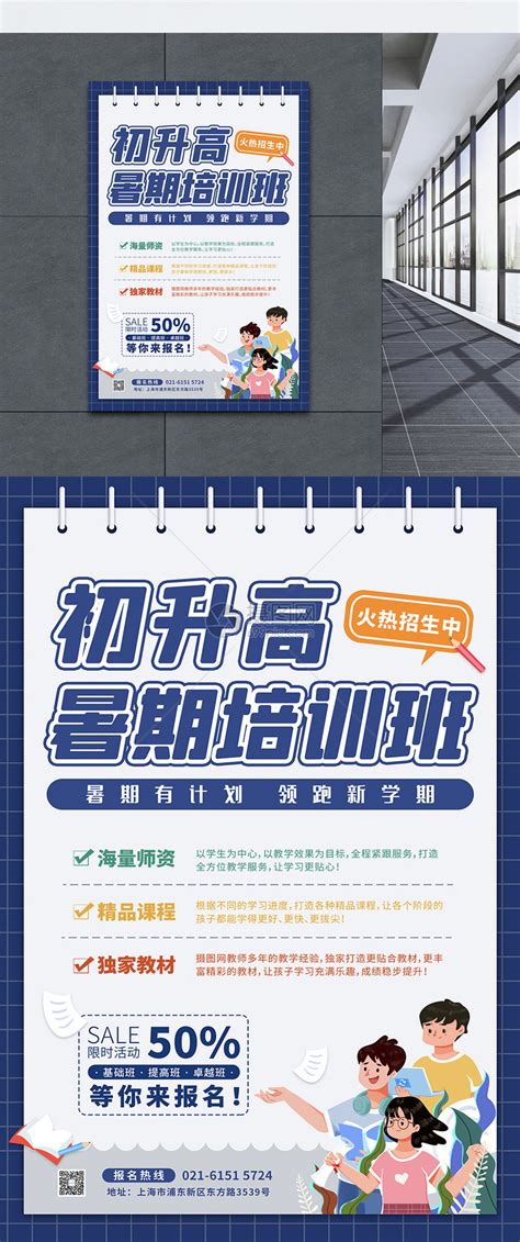 2016贵州高考报名系统入口：http://www.gzszk.com/
