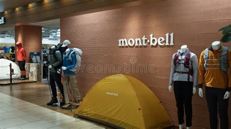 Qoalig Outdoor Equipment 的图像结果