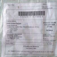 Pickrr Technology — mi power bank | 1898392