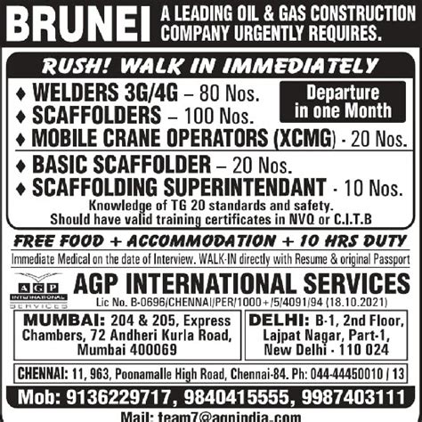 Jobs in Brunei : Oil & Gas Construction Requires Urgently : AGP ...