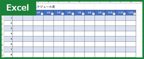 Image result for PC Video Control Module