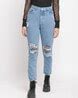 Buy Blue Jeans & Jeggings for Women by BELLISKEY Online | Ajio.com
