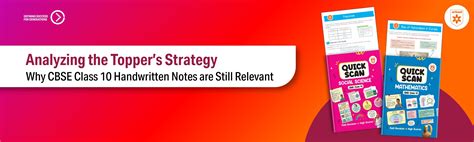 Analysing The Toppers Strategy: Why CBSE Class 10 Handwritten Notes Ar ...