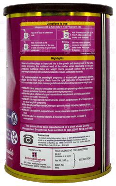 Pro Pl Lite Chocolate Powder 200 Gm - Uses, Side Effects, Dosage, Price ...