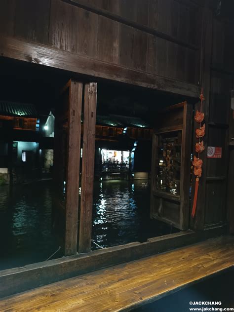 Wu Zhen's Sweet Escape: Tang Chao Dessert in Xizha