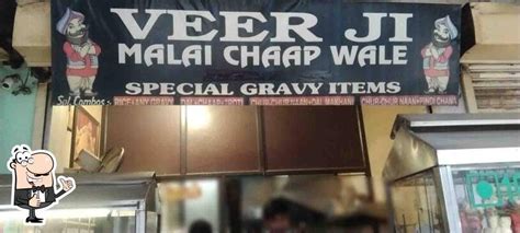 Menu at Veerji Malai Chaap Wale, Gurugram, Shop 7