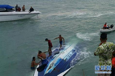 泰国普吉岛涉中国游客船只倾覆事故救援正在进行_经济民生_湖南红网新闻频道