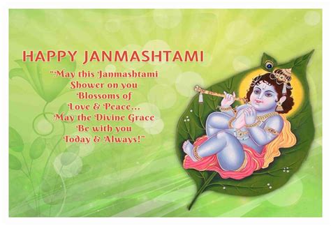 HK PRINTS Bal Krishna Ji Religious Wall Poster for Room (12x18 Inch ...