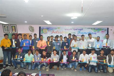 AL-HIRA PUBLIC SCHOOL SHAHGANJ |Patna|School in Patna|Best School in ...