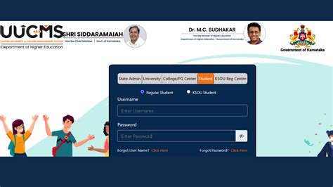 UUCMS Login Result 2025: Karnataka Semester Wise Results Out at uucms ...