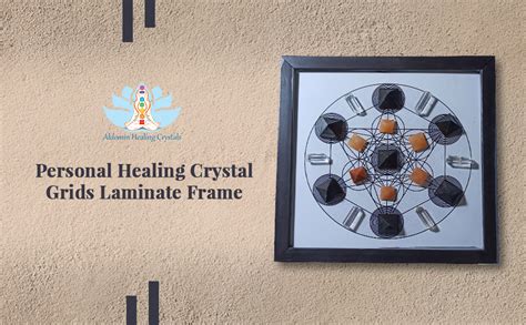 Aldomin Personal Healing Crystal Grids Laminate Frame Crystal Grid For ...