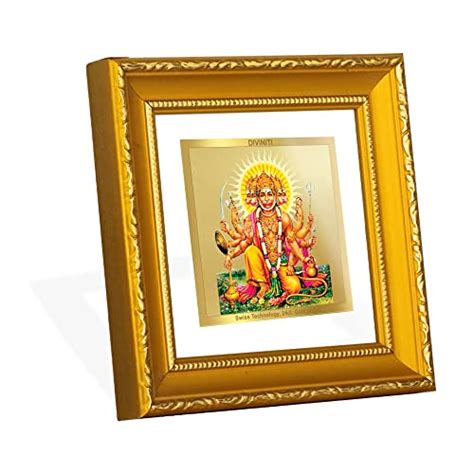 Divine Hanuman Photo Frame – Gold Plated – PujaShoppe