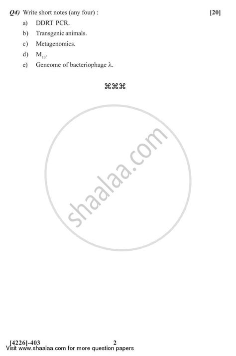 Genetic Engineering 2012-2013 M.Sc Biochemistry Semester 4 question ...