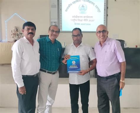 Government Mahamaya College Ratanpur - Mahamaya College Ratanpur