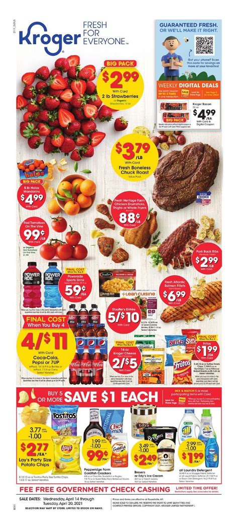 Kroger A+ Deals