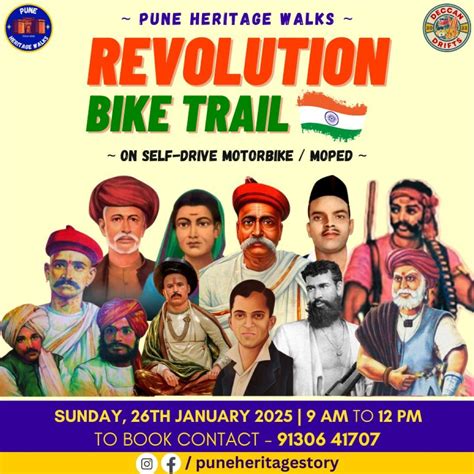 Freedom Bike Trail : R-Day Special by PHW, Shaniwar Wada, Pune, 26 ...