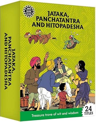 Amazon.in: Amar Chitra Katha: Collections