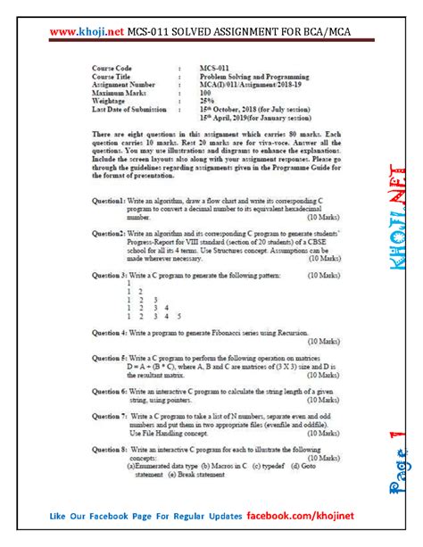 MCS-011 Solved Assignment 2018-19 - Page 1 KHOJI. NET Page 2 KHOJI. NET ...