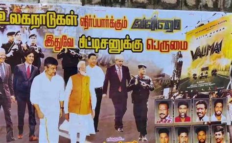 வலிமை ஃபீவர்; உலக தலைவர்களுடன் அஜித்... ரசிகர்களின் அட்ராசிட்டிஸ் ...