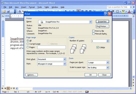 ImagePrinter Pro latest version - Get best Windows software