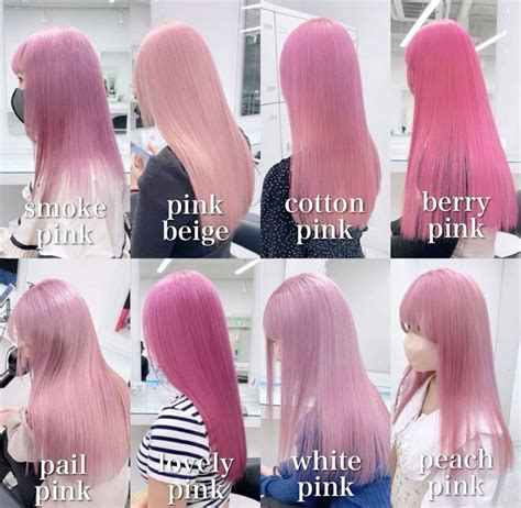Pin by on ꜰᴀꜱʜɪᴏɴ | Hair color pink, Pink hair dye, Light pink hair