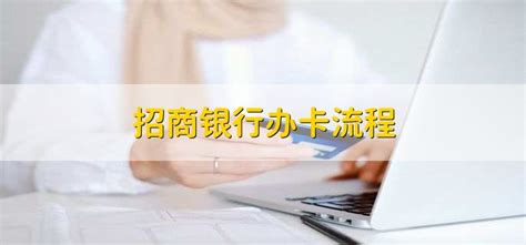 江苏银行信用卡分享：特殊申请要求，最高10w额度信用卡_情况_消息_宝藏