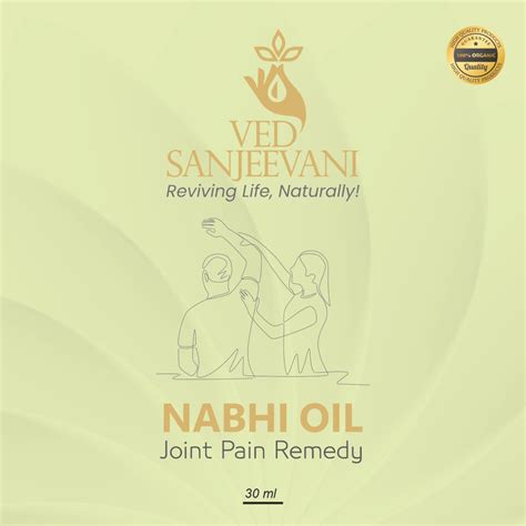 Joint Pain Nabhi Oil – Relief for Knee & Back Pain – Ved Sanjeevani
