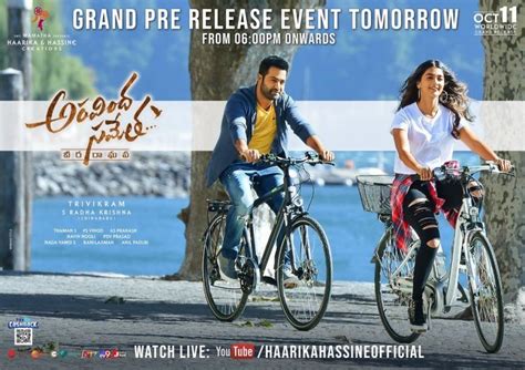 Jr NTR's Aravinda Sametha pre-release event poster - Photos,Images ...