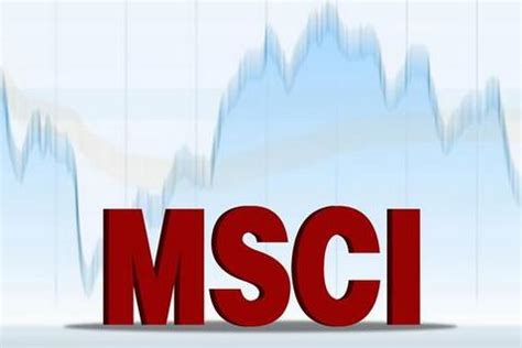 MSCI中国A股指数大换血 完整名单出炉了！