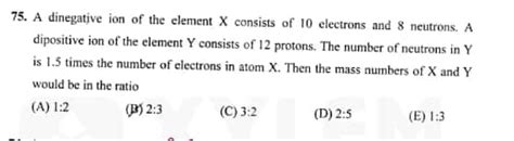 KEAM 2022 Exam Live: Paper 2 Over, Analysis, Answer Key, Question ...