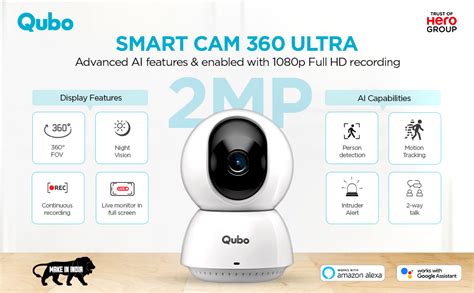 Buy Qubo Smart Cam 360 Ultra WiFi CCTV Security Camera for Home from ...