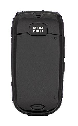 Utstarcom GPRS758 is a Discontinued phone. Checkout Utstarcom GPRS758 ...