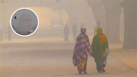 Delhi Air Pollution: गैस चैंबर बनी दिल्ली, प्रदूषण से हाल बेहाल; कई ...