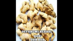 dbh box SONTH - SAUNTH DRY GINGER - SOONTH- 200 GM- ZIPLOCK PACKING ...