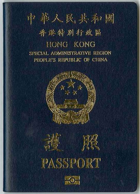 一文读懂，香港特区护照免签国家及地区！ - 知乎
